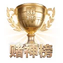 大发官网app APP